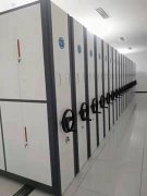 吕梁智能密集架手动移动货架电动密集柜拆装迁移维修档案柜