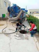 太原建设北路疏通主管道 疏通洗菜池地漏 清理化粪池