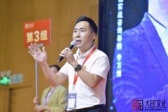 大印文化：如何快速与人建立信任？