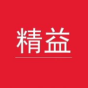 【目视化】精益生产与大批量生产方式管理思想的比较