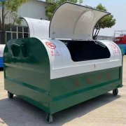 宜都户外勾臂垃圾箱挂车勾臂垃圾箱3方垃圾箱