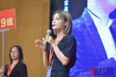 大印文化：这四个时间切莫批评孩子