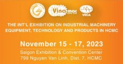 2023年越南国际机械设备技术和工业产品展览会VINAMAC
