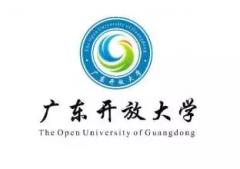 广东开放大学常年招生