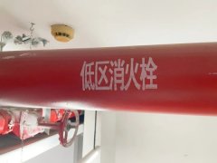 【高百标识】机电管道标识-标识新方法：专用印章