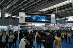 热点新闻2023第十五届上海国际物联网展览会