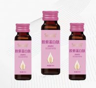 胶原蛋白进口需要安排的材料