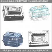 航空箱模具来样加工