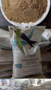 进口饲料具体清关流程