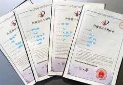 一件专利申请可以同时申请多项专利吗？