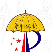 怎么查到自己的专利 专利如何查询