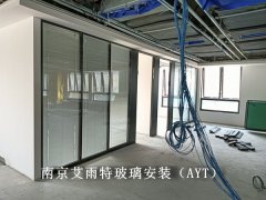 南京玻璃隔断安装