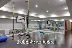 秦淮区舞蹈房镜子安装加工维修