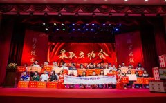江苏瀚宣博大专转本培训机构值得高职生们的选择