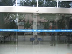 上海钢化玻璃门 地弹簧 自动门 感应门维修安装