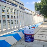 重庆环氧封闭底漆，冠牌油漆生产商
