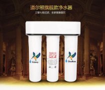 天津倚兰净水器换滤芯维修故障报修24小时查询热线