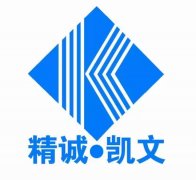 临淄发明专利申请流程是怎样的? 
