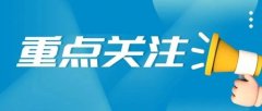 【高百标识】精益生产管理的十大工具和实施步骤二