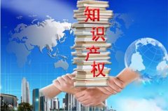 莱芜高企认定有效期是多久