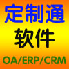 增强现实AR虚拟现实VR开发
