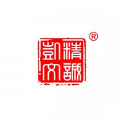 济南市软件服务业企业认定申报材料