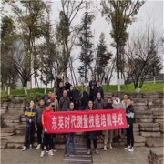 新疆和田市政工程造价广联达培训