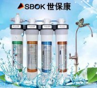 全国推荐//天津世保康净水器标准化换芯售后维修中心