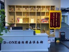 北京东城哪里可以学泰拳