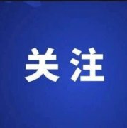 【安全目视化】安全生产管理39项明确（二）