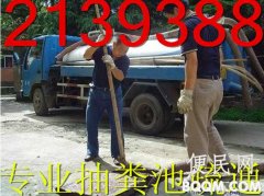 桂林市抽泥浆电话桂林抽淤泥全区服务管道清淤