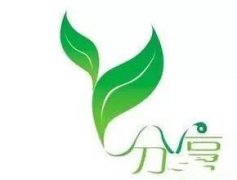 【安全目视化】干货-61条常用安全管理术语释义三