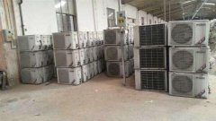 北京二手空调回收空调回收长期旧空调回收
