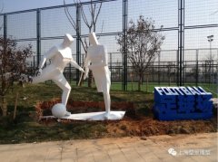 上海球场拍羽毛球雕塑摆件-不同造型运动员不锈钢雕塑