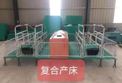 养猪场母猪产床的配置和使用说明及设施优势