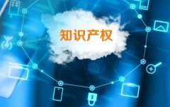 山东可以做ISO27001的细分行业