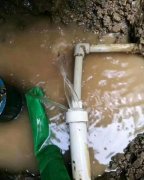 尖草坪区检测漏水公司上门维修水管暖气地暖漏水电话