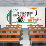 盐城工学院汉语言文学酒店管理五年制专转本英语专业课寒假辅导班