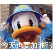江苏瀚宣博大五年制专转本培训学校招生进行时