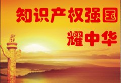 济南市各类专精特新申报条件