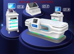 超声透药治疗仪   多通道超声导药仪设备