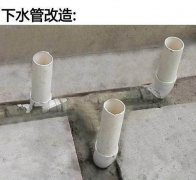 太原老军营附近马桶安装师傅疏通下水道堵塞电话