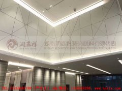 长沙冲孔铝单板,长沙铝方通,长沙铝扣板,长沙铝圆管,勾搭龙骨