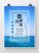 江苏五年制专转本是高职生提升学历、改变前途的较佳方式！