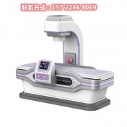 妇科脉冲光能护理仪   妇产科多功能综合治疗仪设备供应