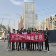 湖南株洲工程测量建筑造价预算广联达培训班