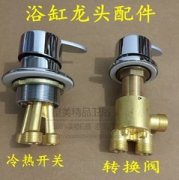 太原小新街维修马桶更换配件,维修卫浴洁具,修淋浴花洒,换地漏
