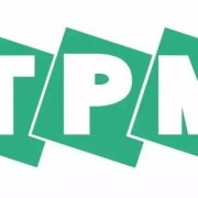 【精益生产】TPM管理知识点全在这里（六）