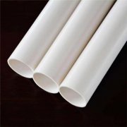 清关代理进口PVC管