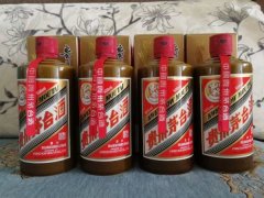 宁阳县回收茅台酒上门回收电话宁阳县专业回收名酒老酒的地方